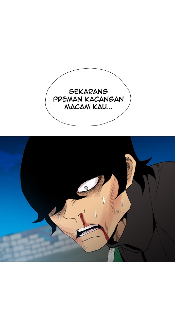 Halaman 51