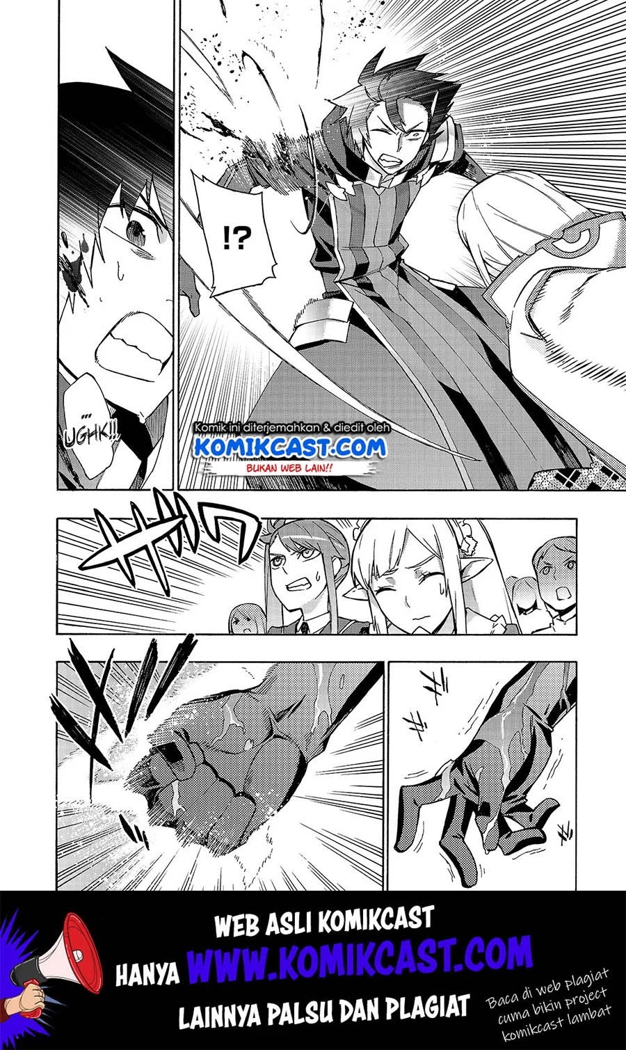 Kuro no Shoukanshi Chapter 47 Gambar 14