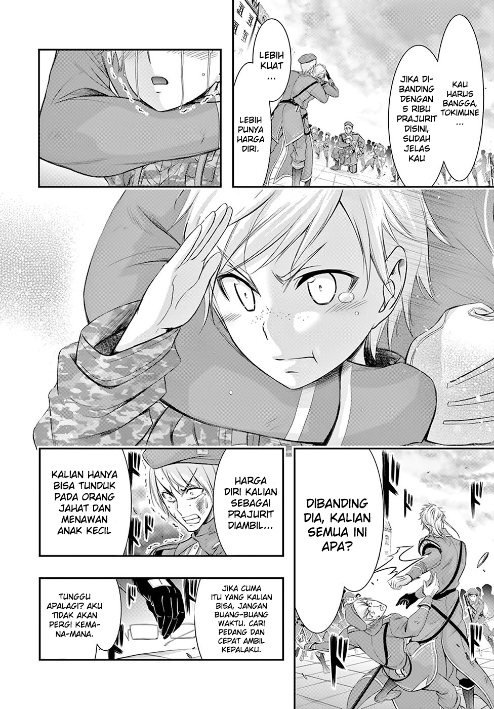 Plunderer Chapter 57 halaman 27