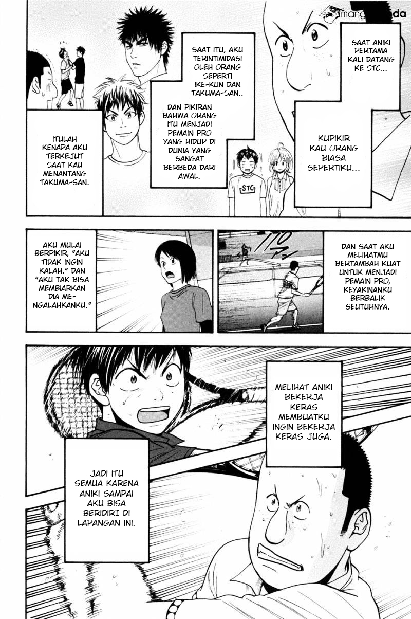 Baby Steps Chapter 211 Gambar 13
