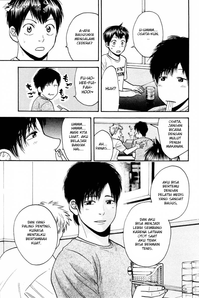 Baby Steps Chapter 212 Gambar 14