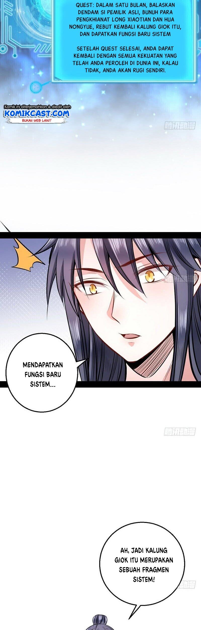 I’m An Evil God Chapter 34 halaman 28