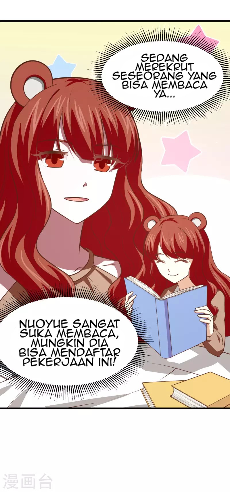 To Be The Castellan King Chapter 154 Gambar 33