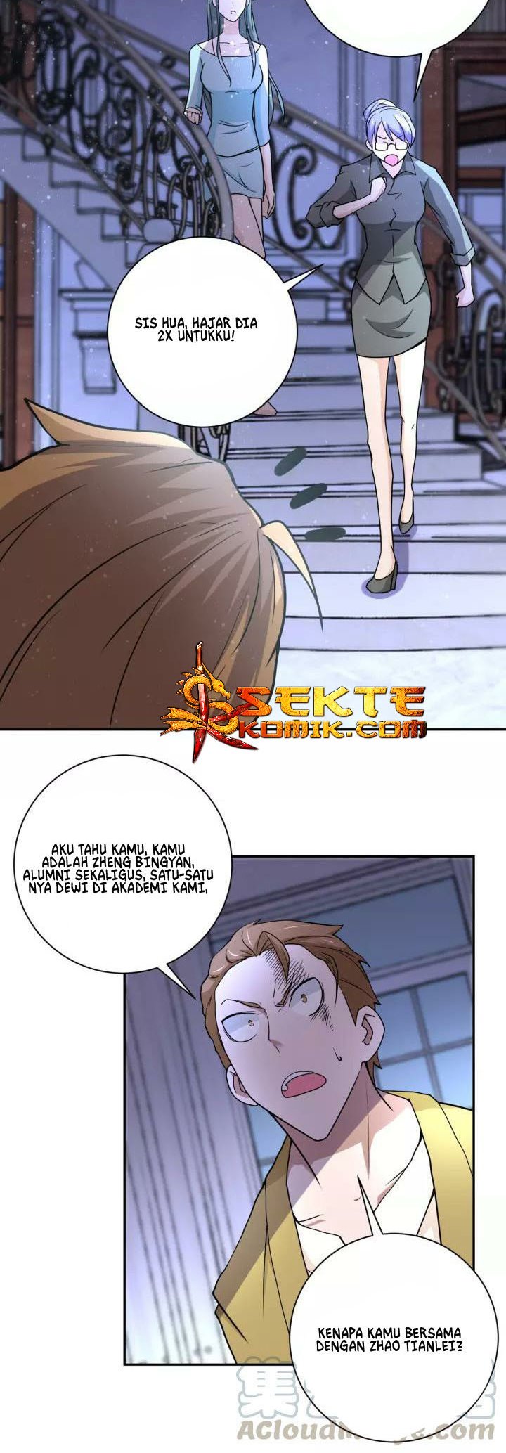Super System Chapter 64 halaman 16