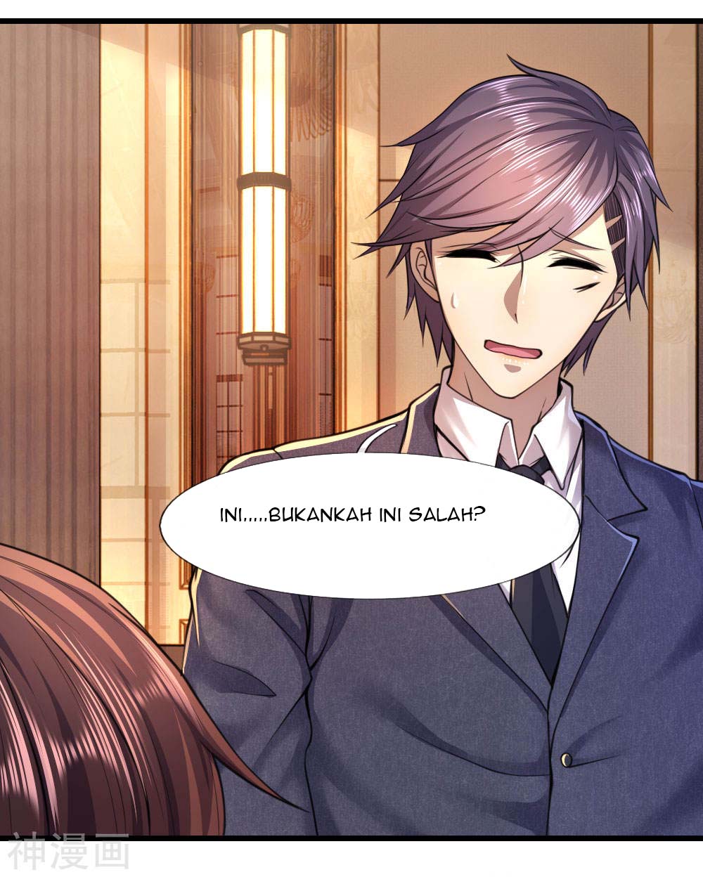 Medical Martial Arts Chapter 103 Gambar 15
