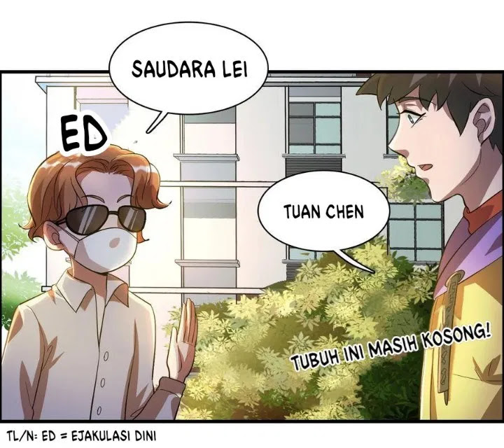 Outlander Tyrant Supplier Chapter 19 halaman 23