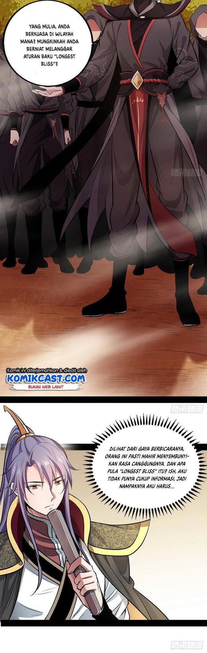 I’m An Evil God Chapter 38 halaman 29