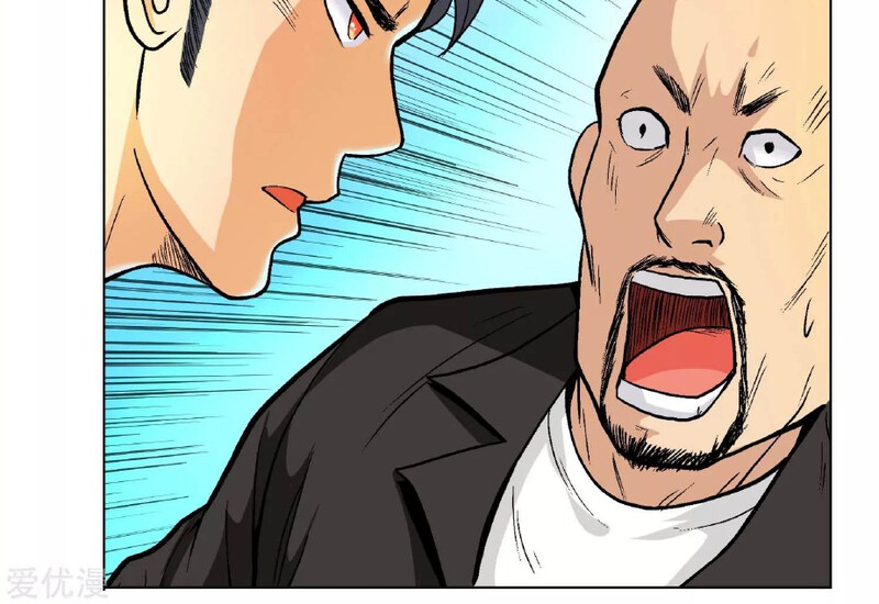 Xianzun System in the City Chapter 08 Gambar 39