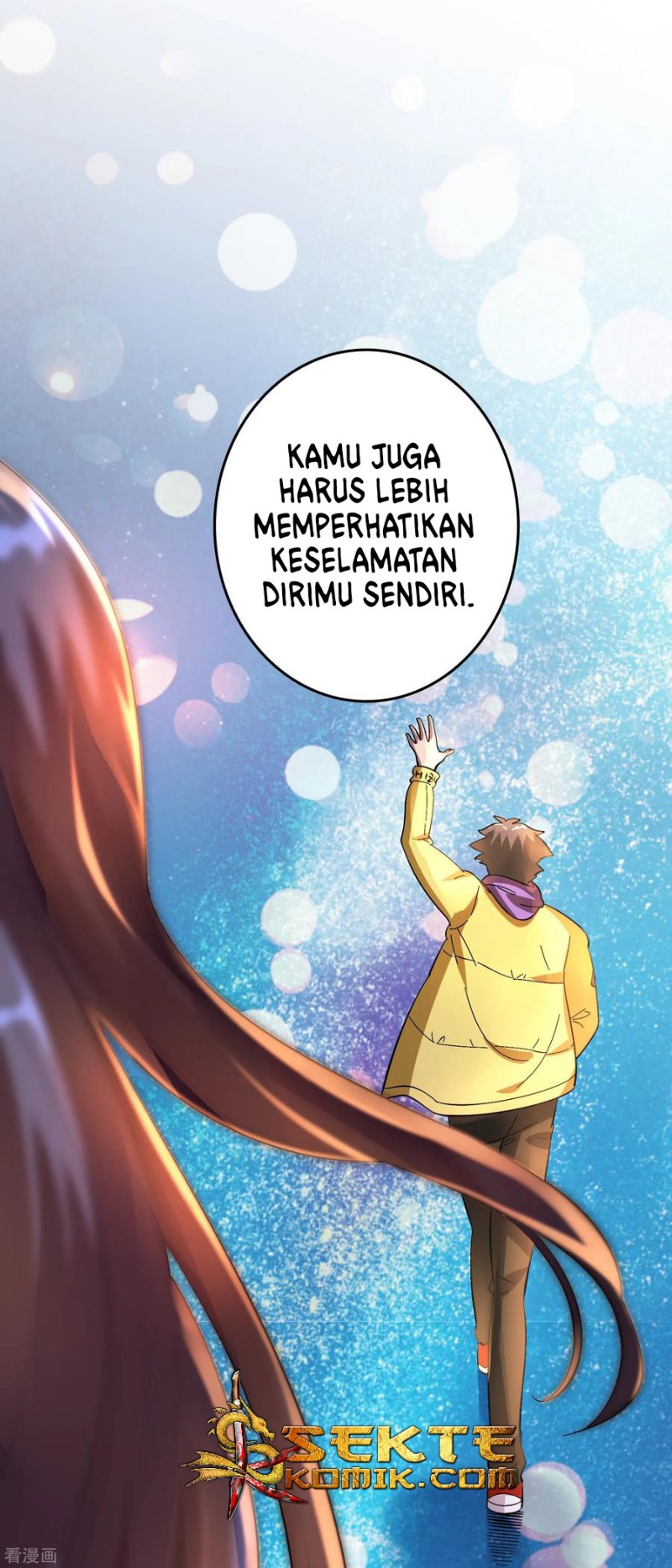 Outlander Tyrant Supplier Chapter 24 halaman 16