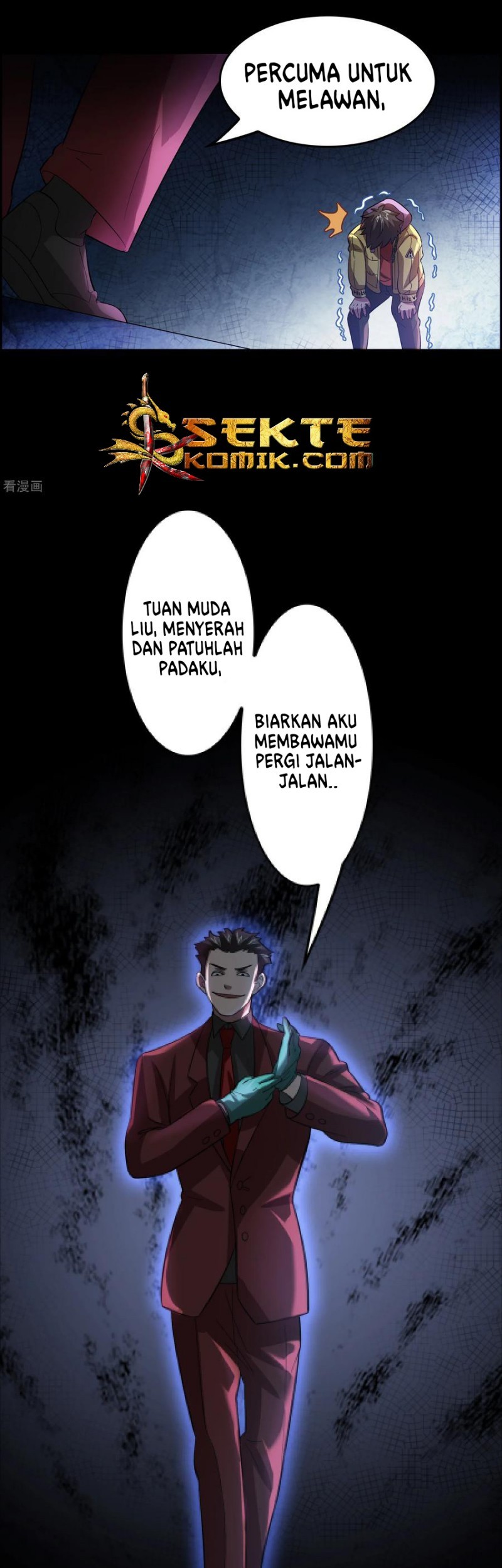 Outlander Tyrant Supplier Chapter 23 halaman 14