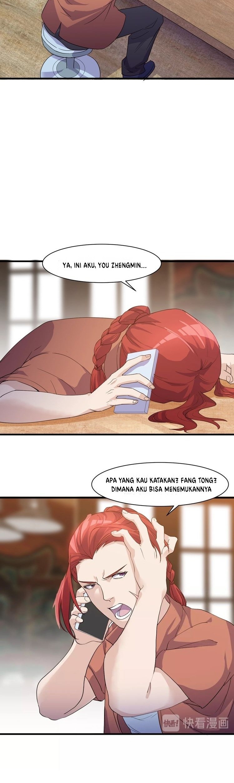 Halaman 23