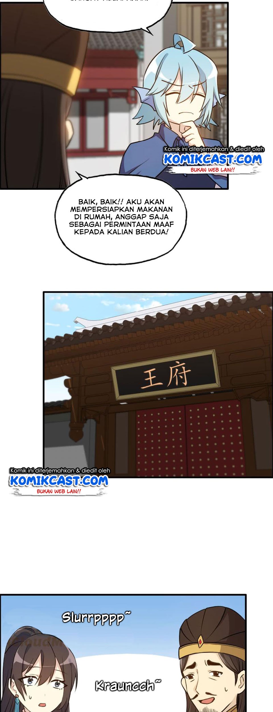 The Beginning of Journey Chapter 22 halaman 17