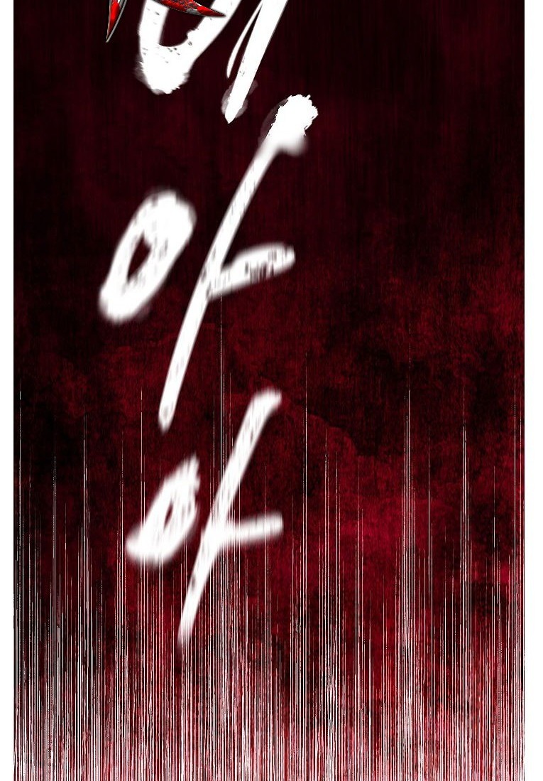 The Live Chapter 6 halaman 29