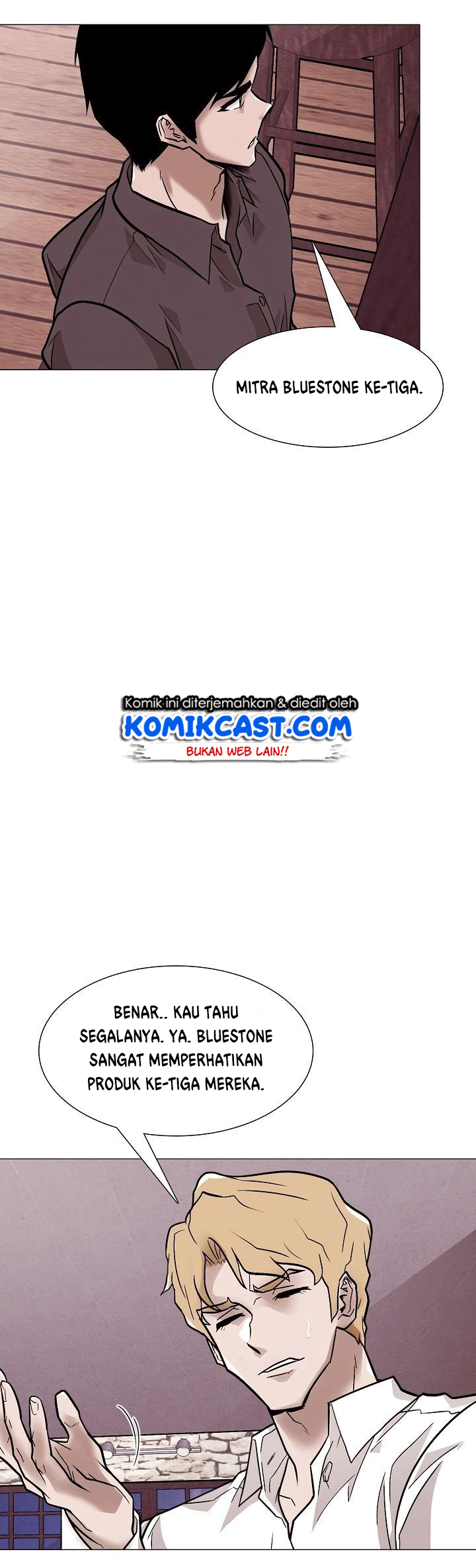 Past Life Regressor Chapter 22 halaman 39