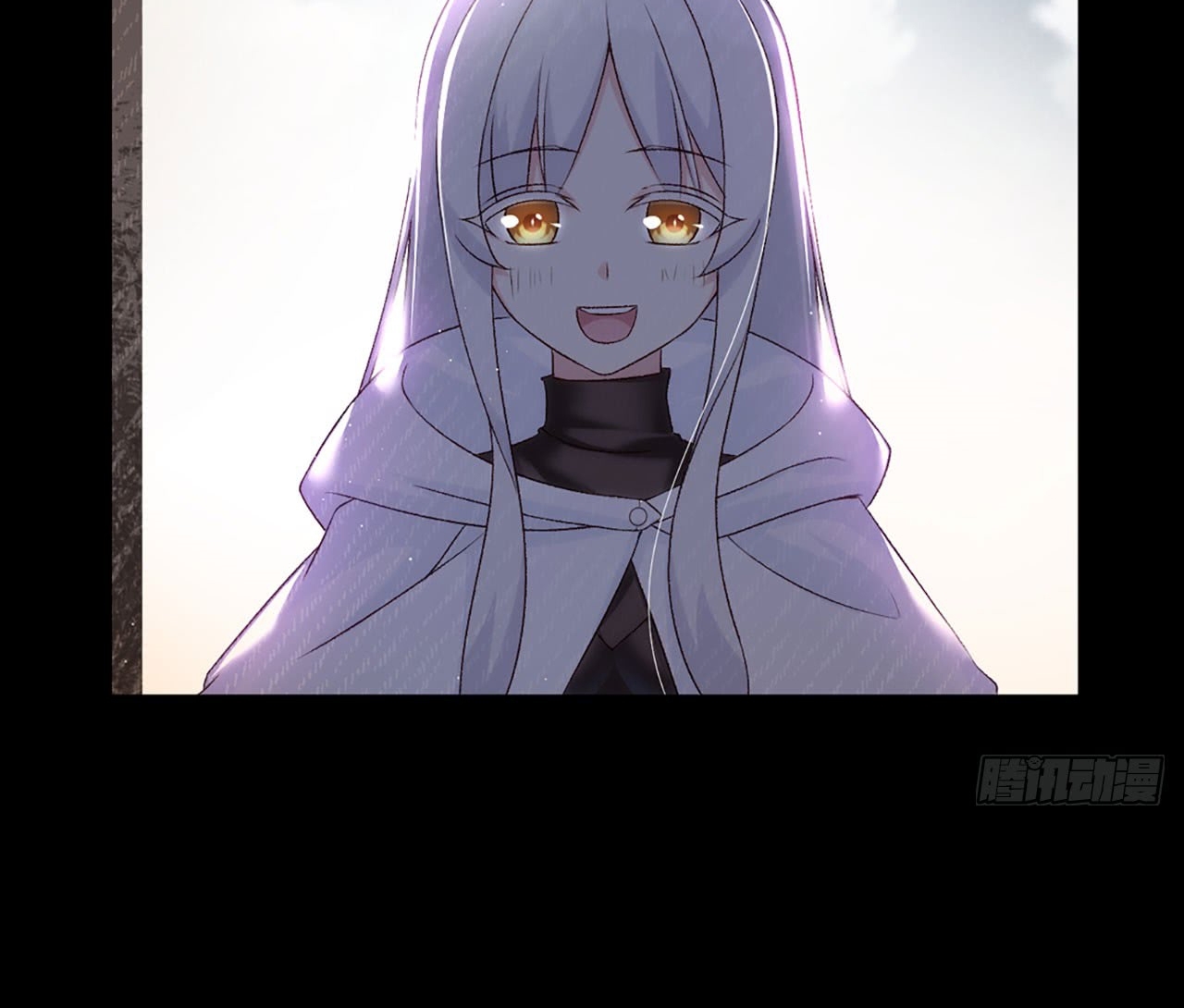 Useless Young Master Chapter 3 halaman 71