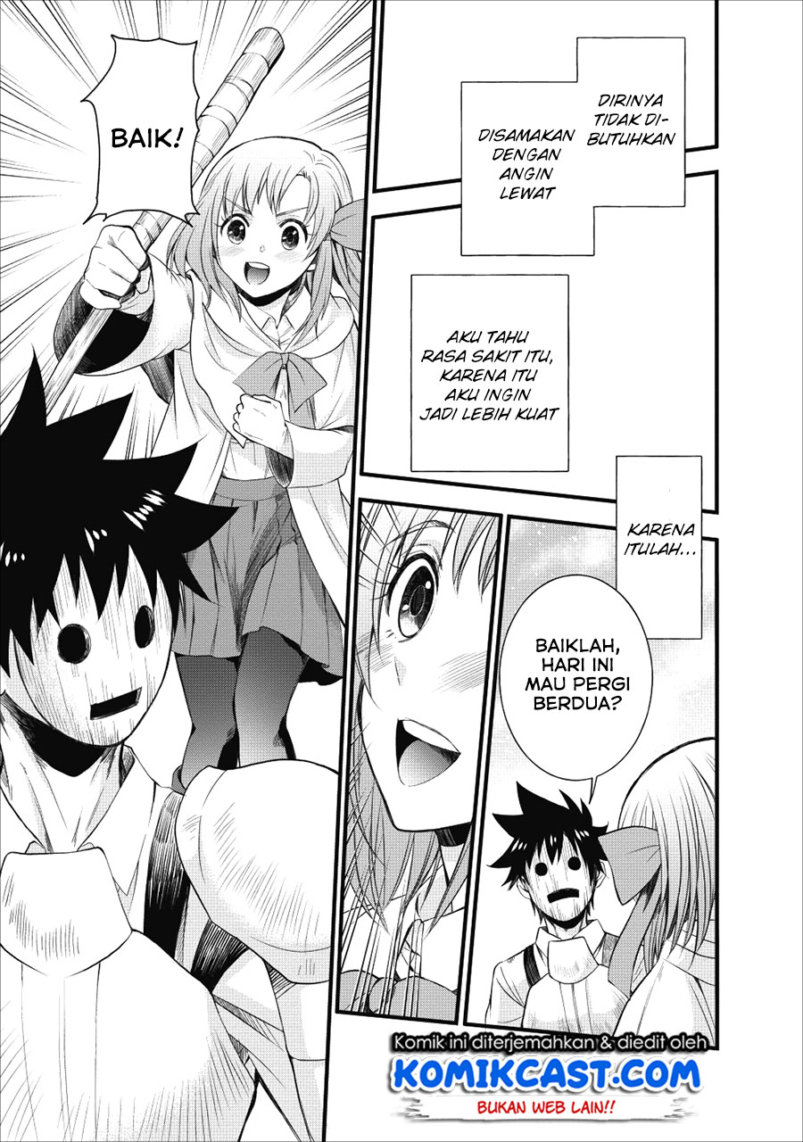 Bouken-ka ni Narou! ~ Sukiruboudo de Dungeon Kouryaku ~ Chapter 09 Gambar 15