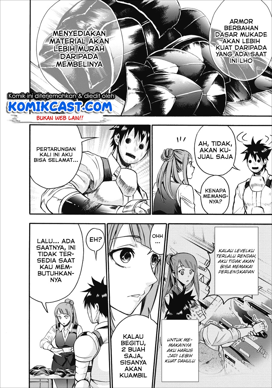 Bouken-ka ni Narou! ~ Sukiruboudo de Dungeon Kouryaku ~ Chapter 07 Gambar 23