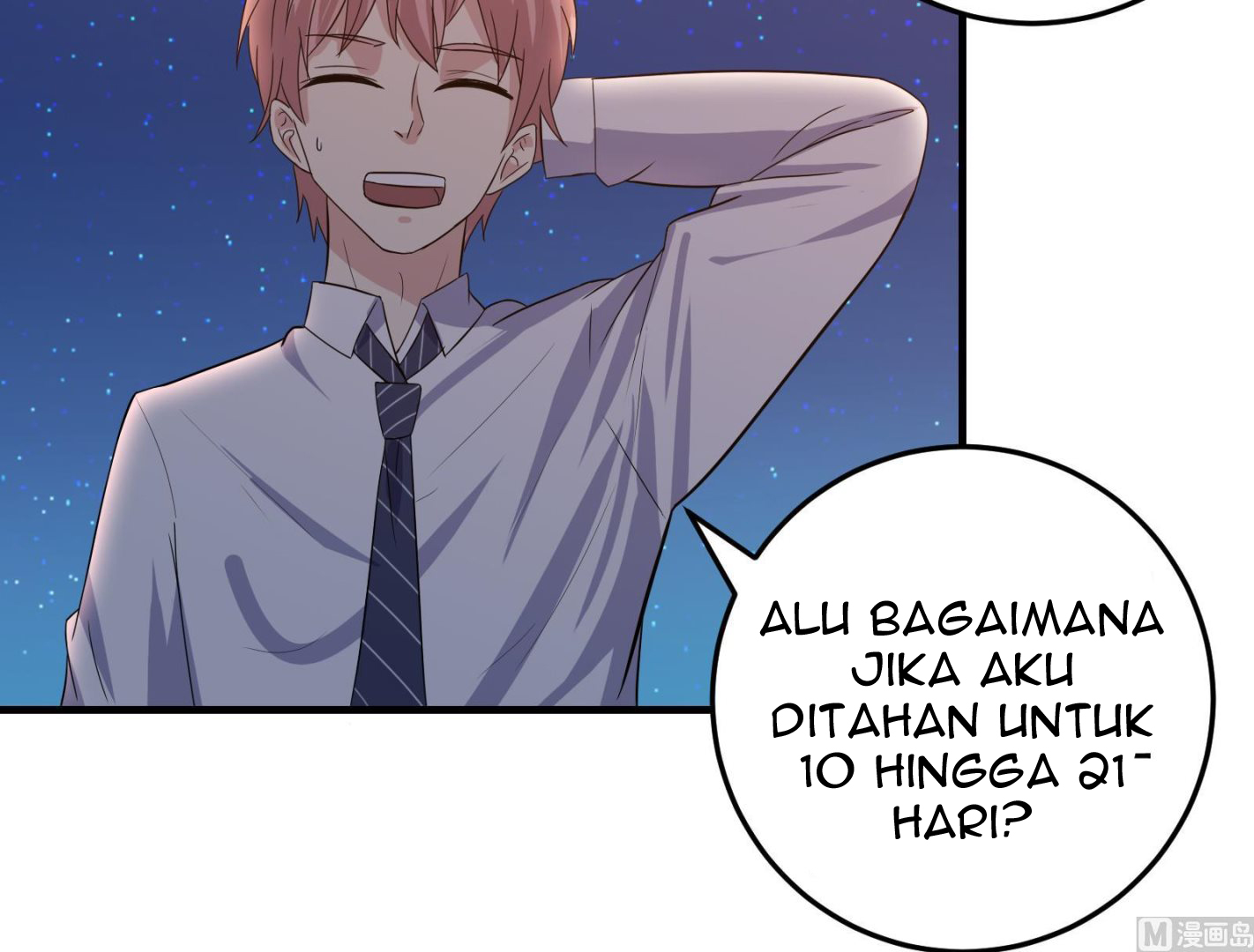 My Plug-in Spirit Ring Chapter 22 halaman 25
