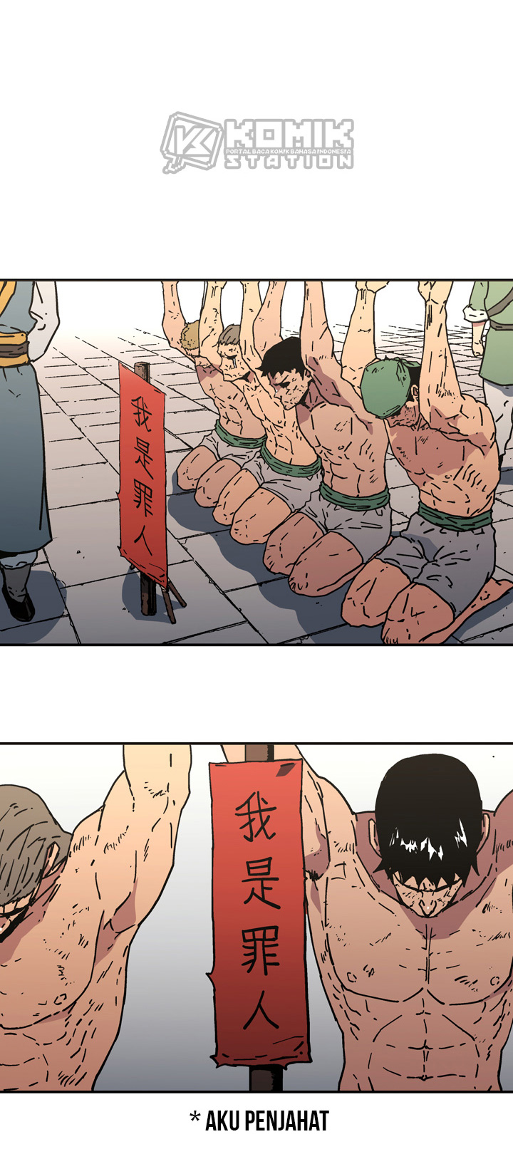 Peerless Dad Chapter 105 Gambar 28