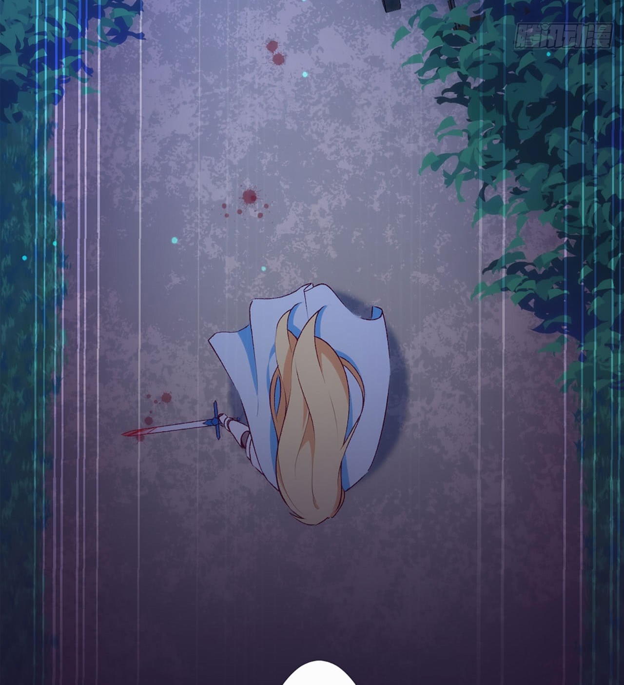 Useless Young Master Chapter 4 halaman 55