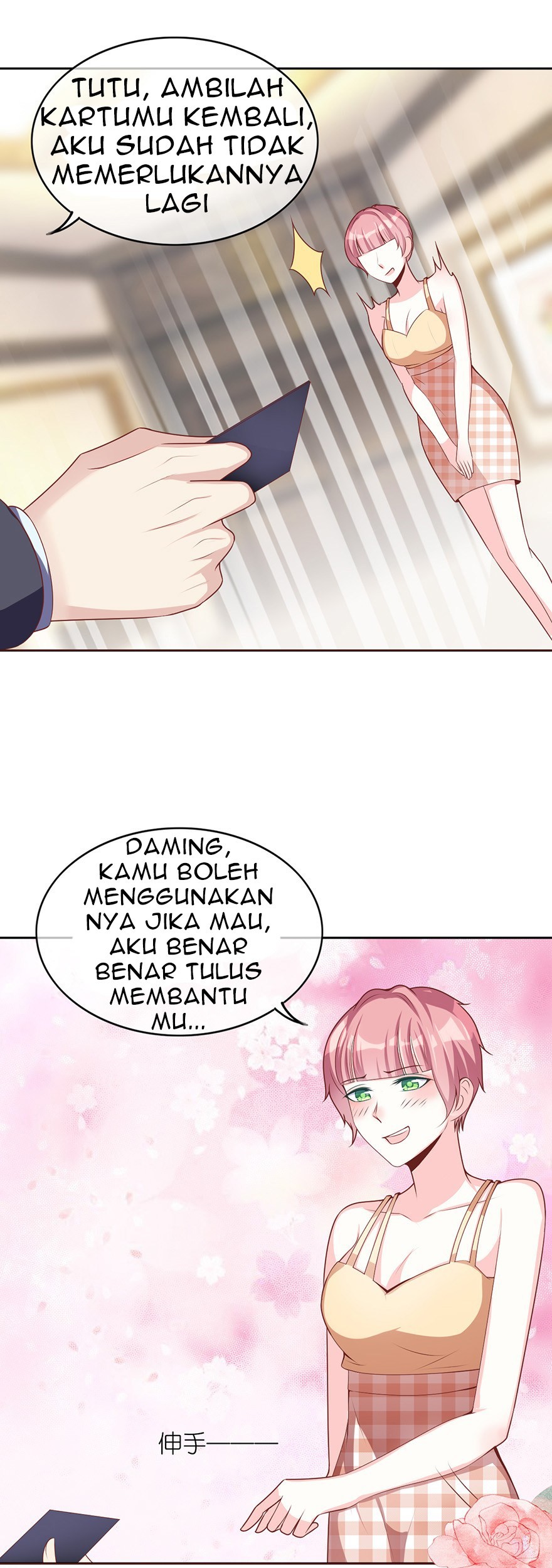 Halaman 20