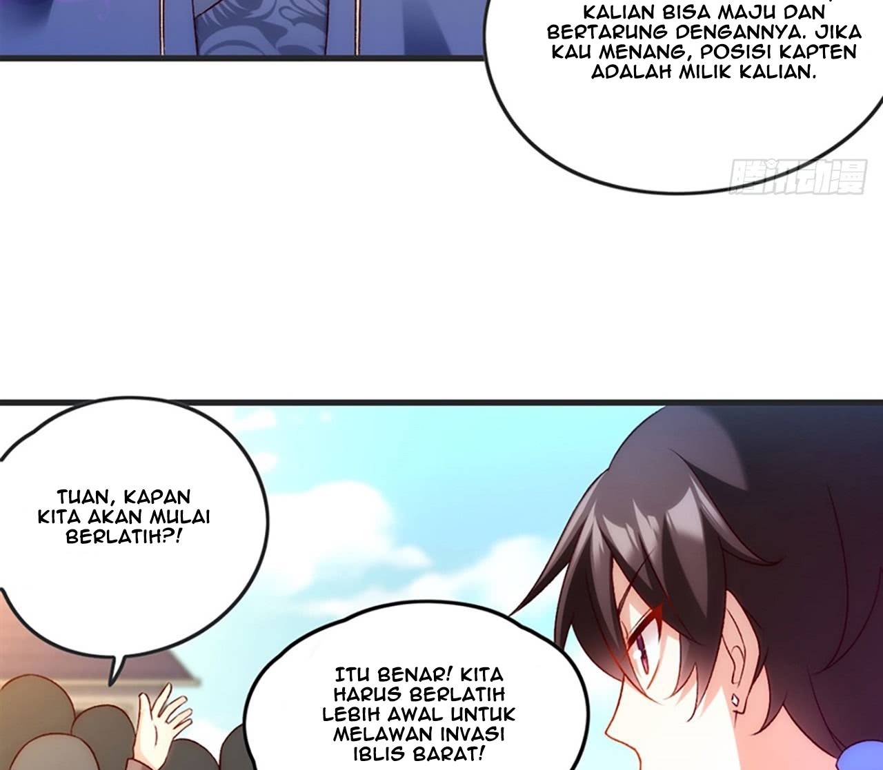 Useless Young Master Chapter 5 halaman 47