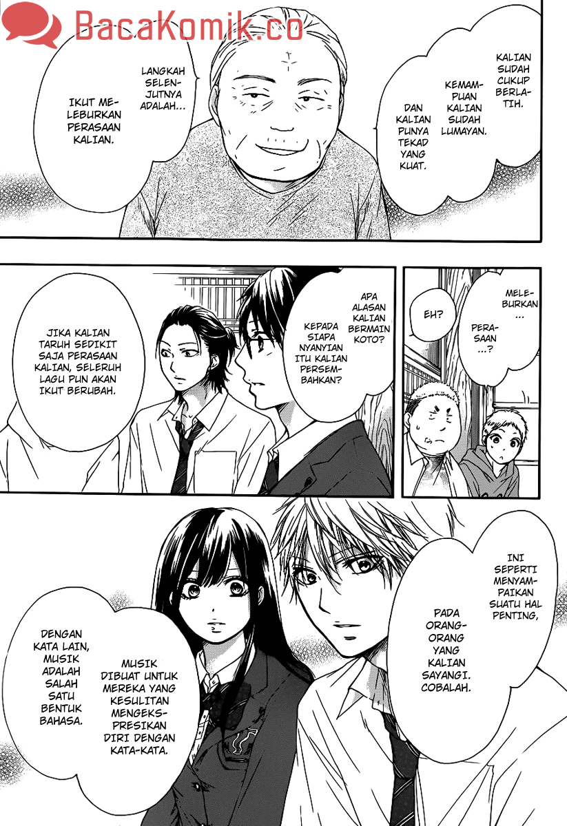 Kono Oto Tomare! Chapter 07 Gambar 26