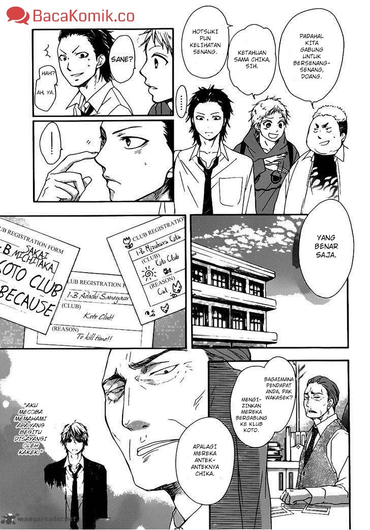 Kono Oto Tomare! Chapter 03 Gambar 30
