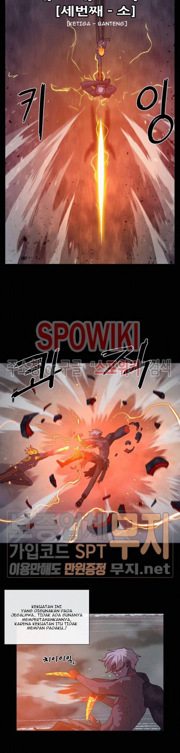 The Devil Boy Chapter 76 halaman 31