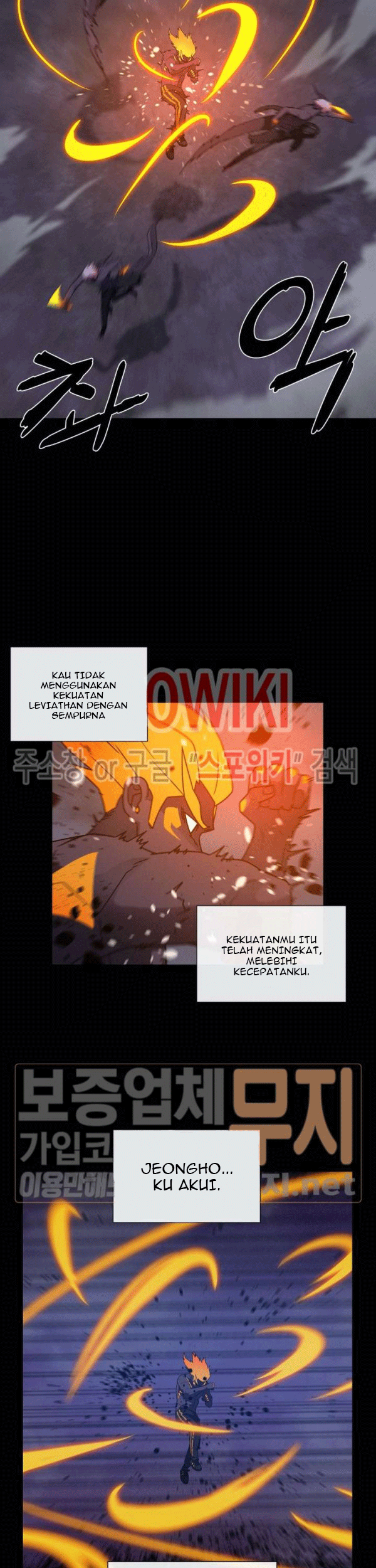 The Devil Boy Chapter 77 halaman 29