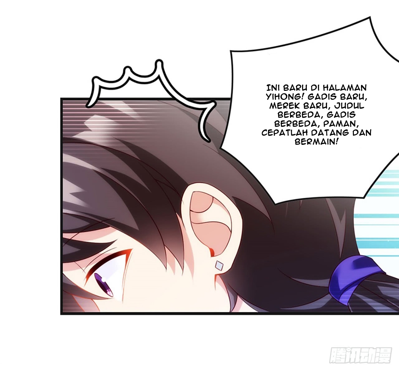 Useless Young Master Chapter 8 halaman 50