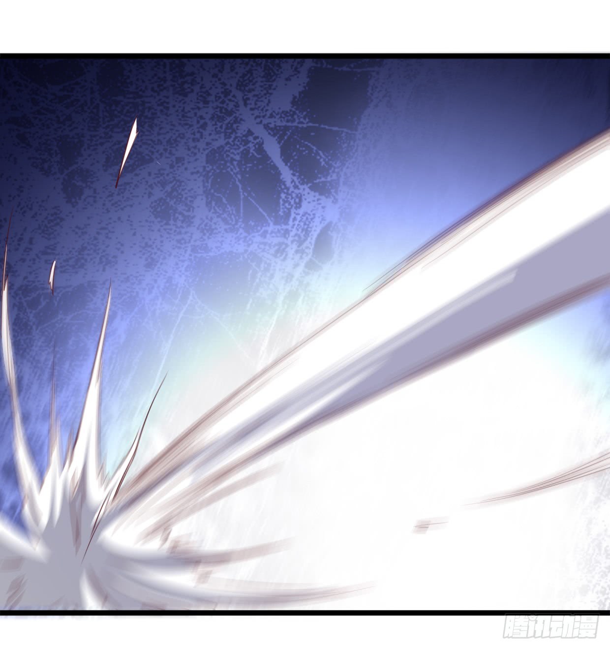 Chaos Jinwu Chapter 09 Gambar 19