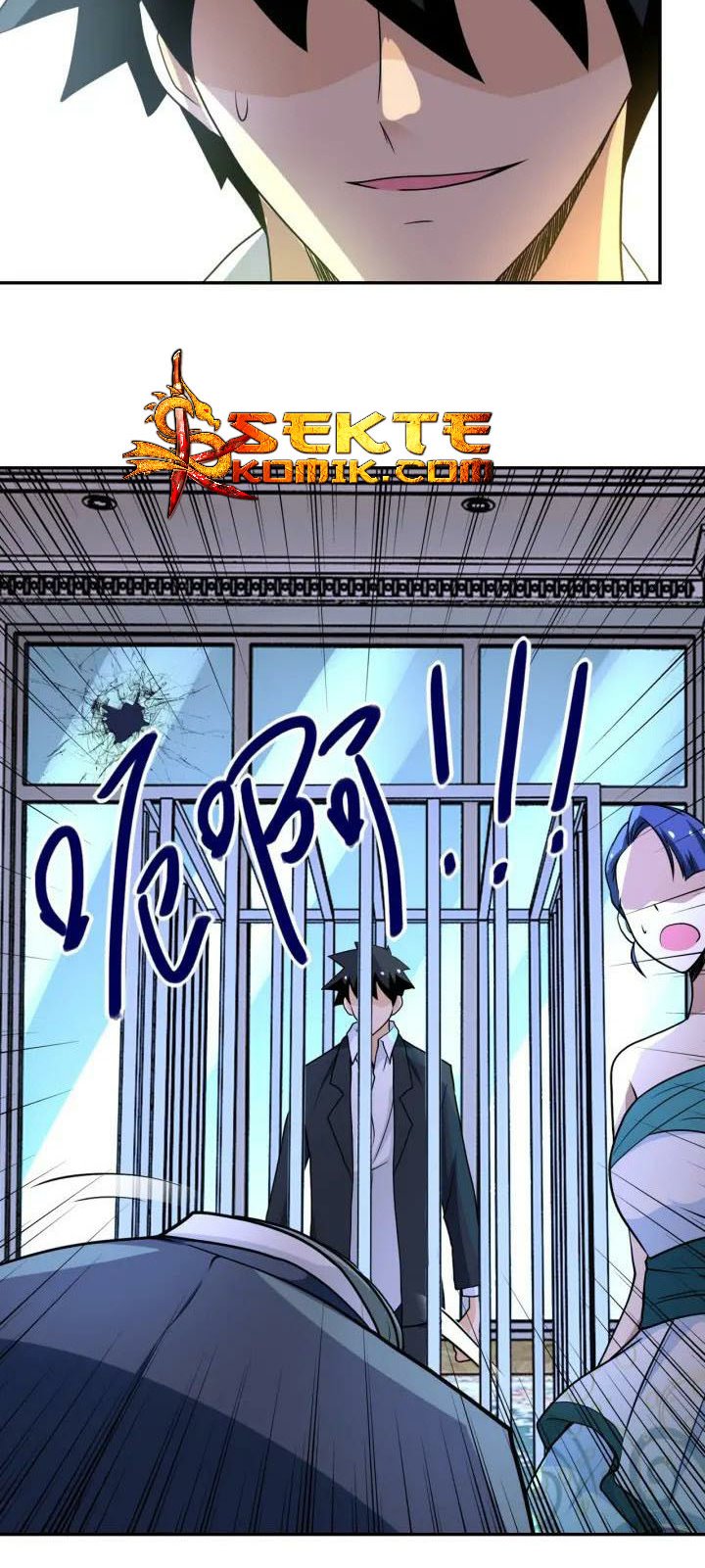 Super System Chapter 74 halaman 26