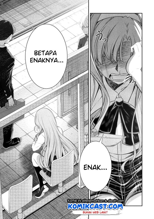 Silver Plan to Redo From JK Chapter 01 Gambar 32