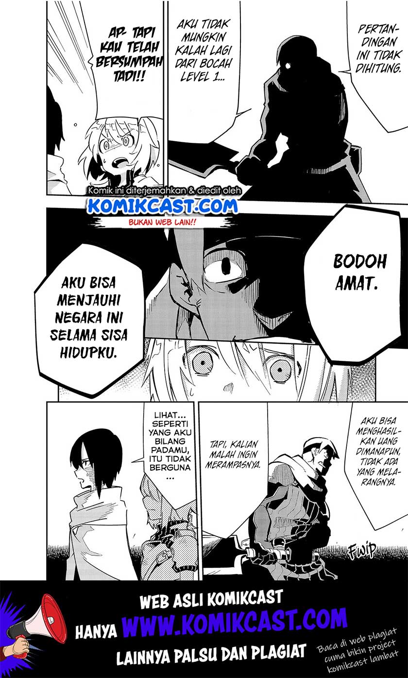 Halaman 19