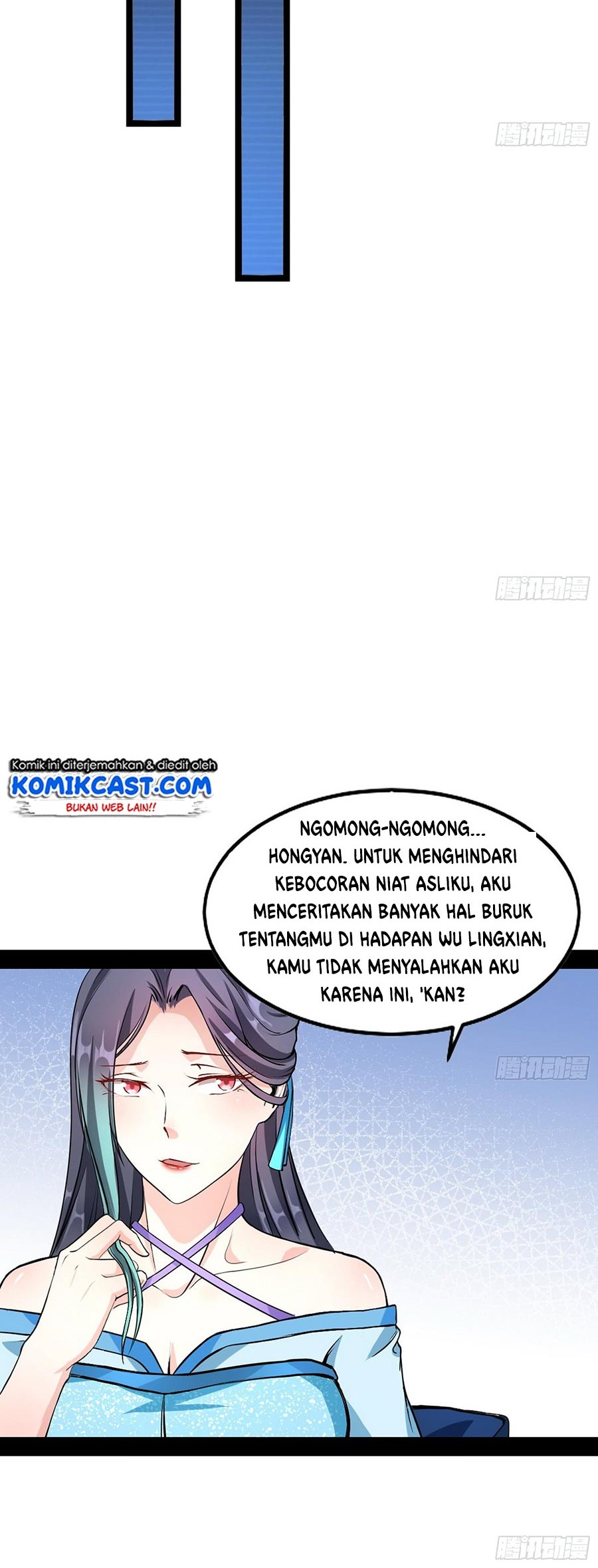 I’m An Evil God Chapter 43 halaman 25