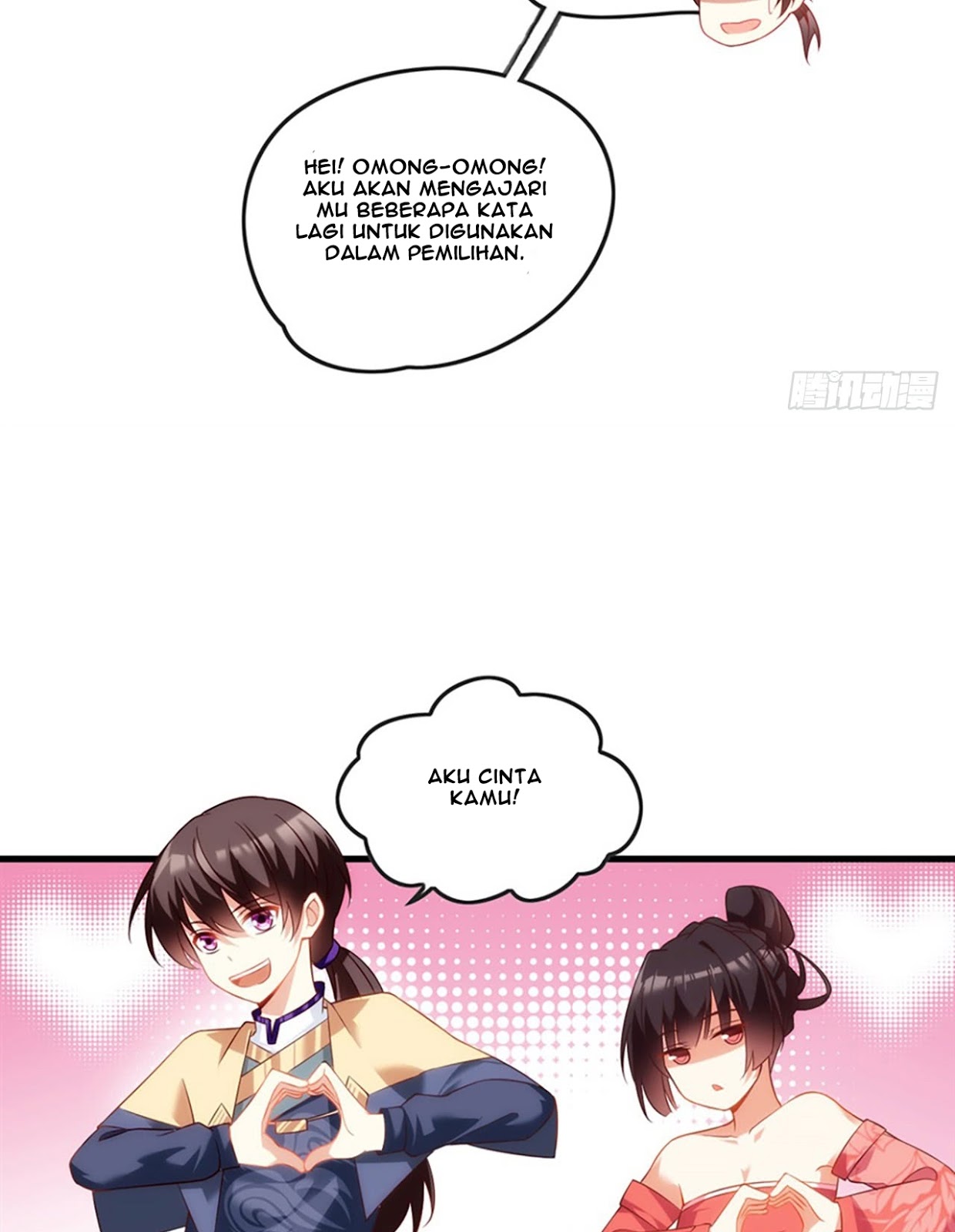 Useless Young Master Chapter 11 halaman 37