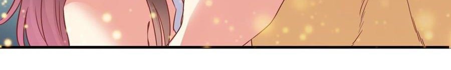 The Developer System Chapter 22 Gambar 13