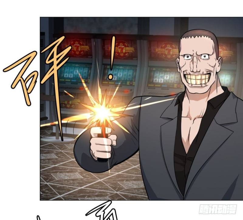 List of Big Villians Chapter 34 halaman 39