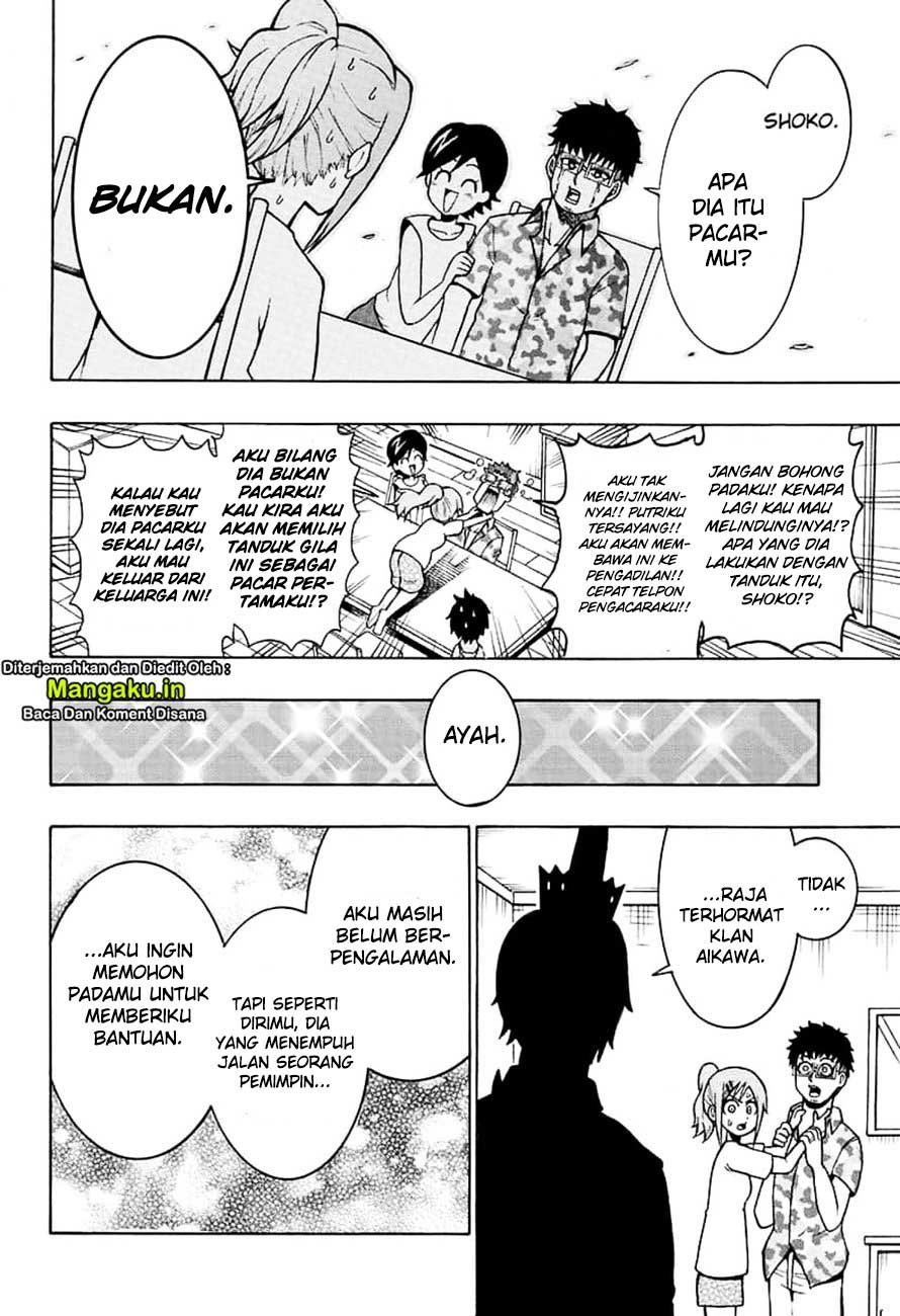 Moriking Chapter 2 halaman 15
