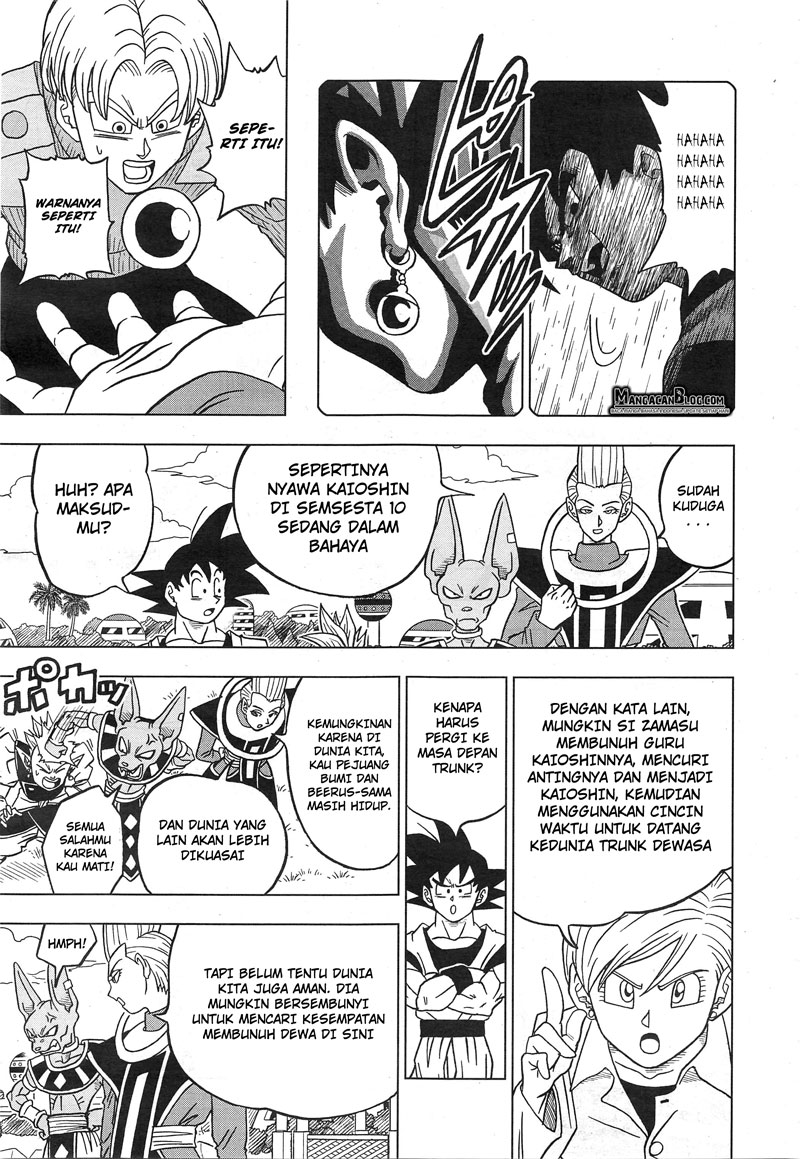 Halaman 25