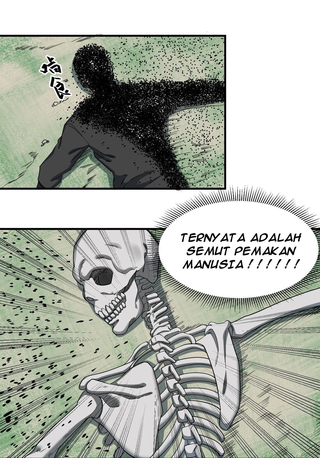 First Dragon Chapter 43 halaman 19
