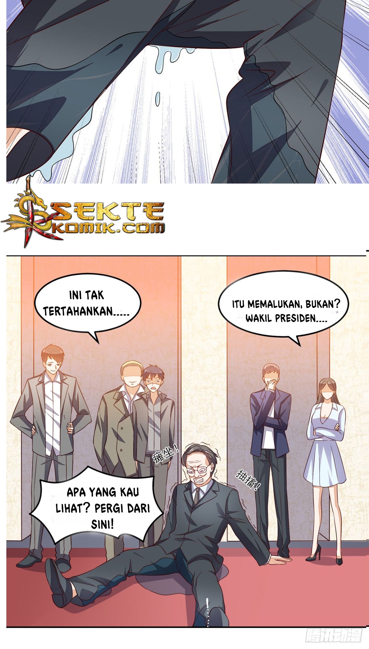 Halaman 17