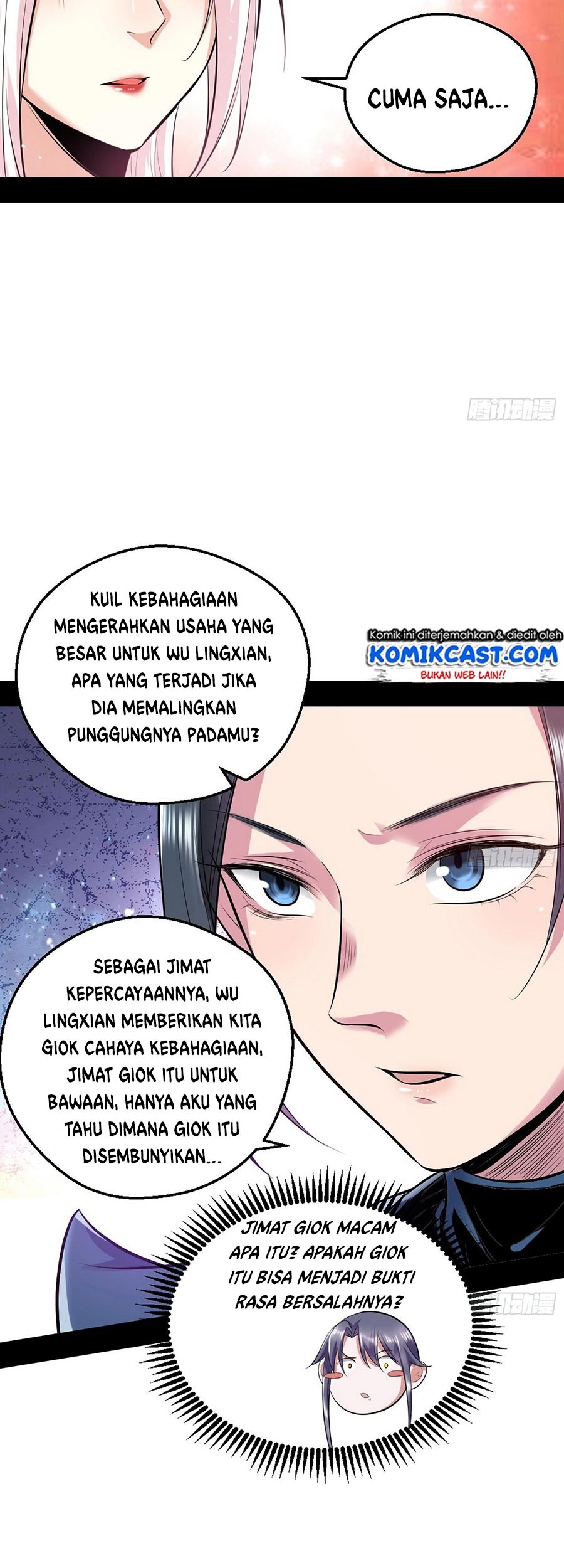 I’m An Evil God Chapter 45 halaman 33