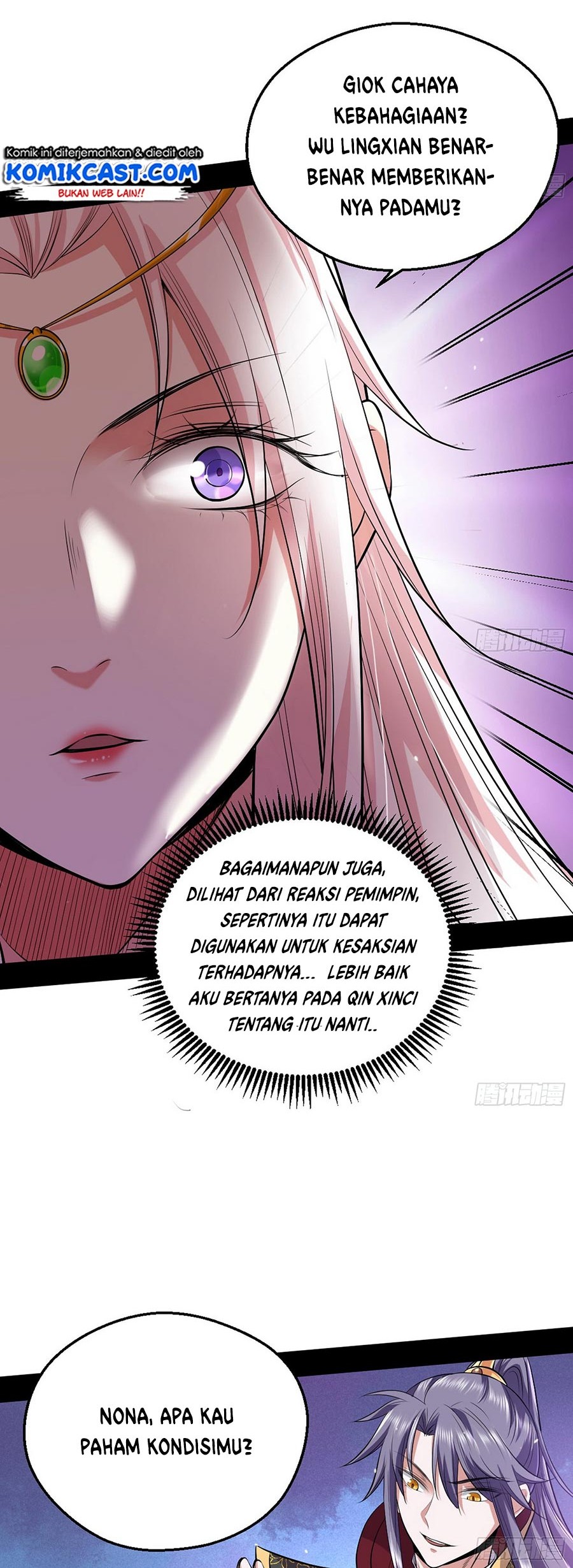 I’m An Evil God Chapter 45 halaman 34
