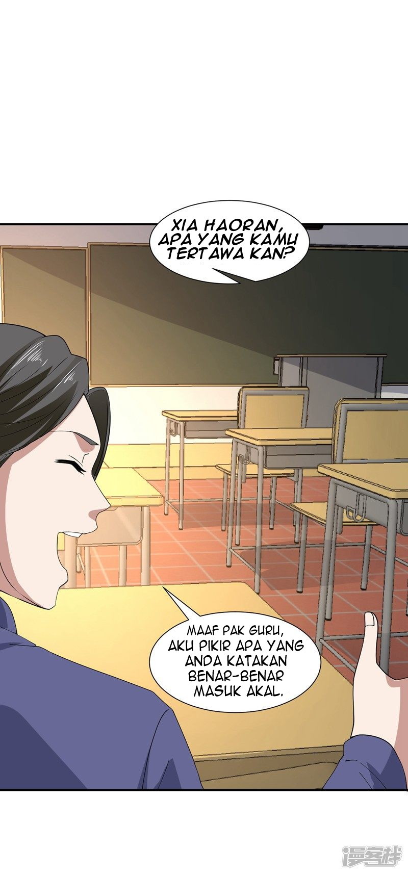 Cultivation Successors In The City Chapter 04 Gambar 24