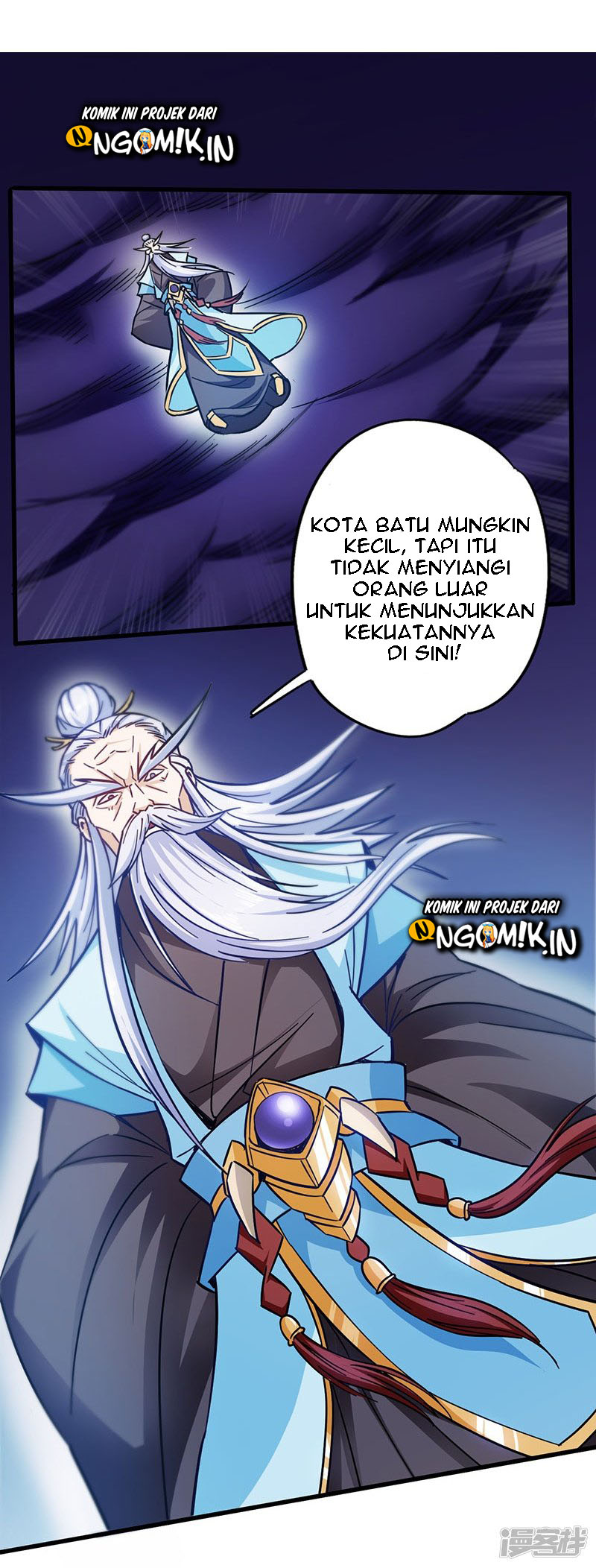 Halaman 17