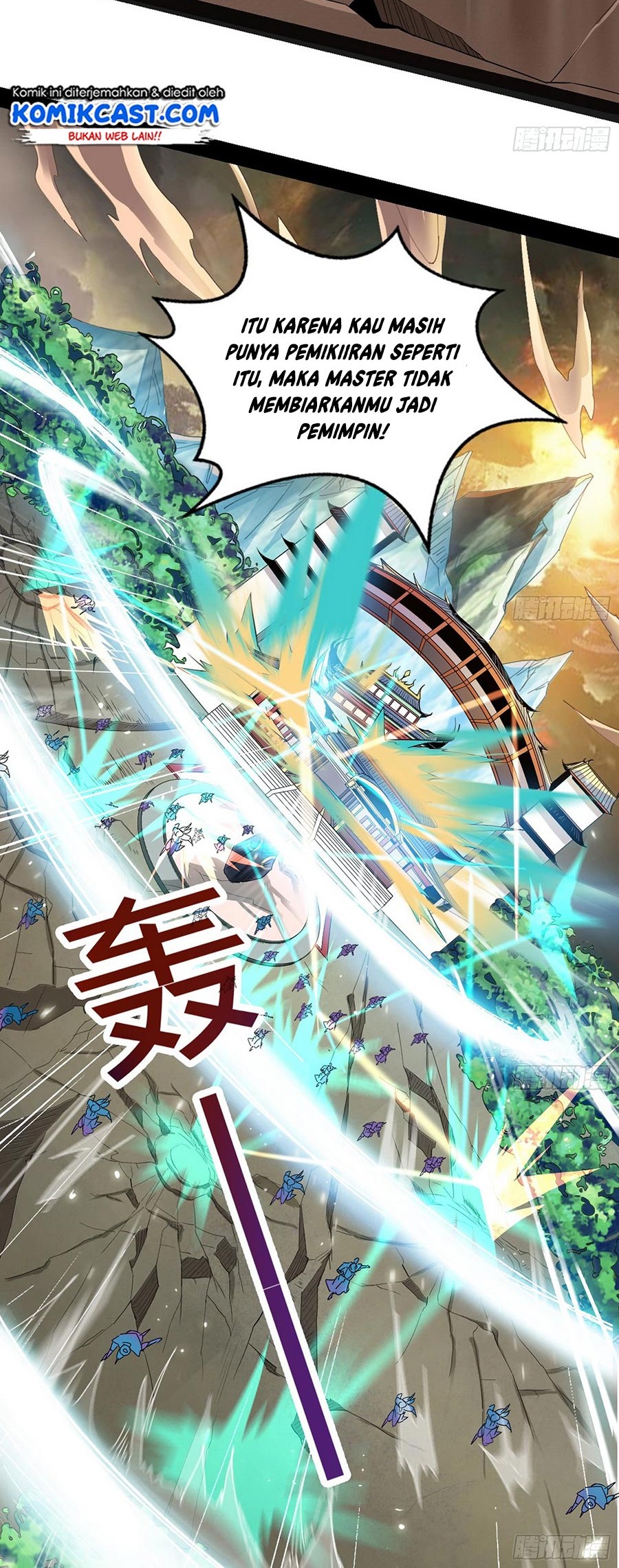 I’m An Evil God Chapter 47 halaman 35