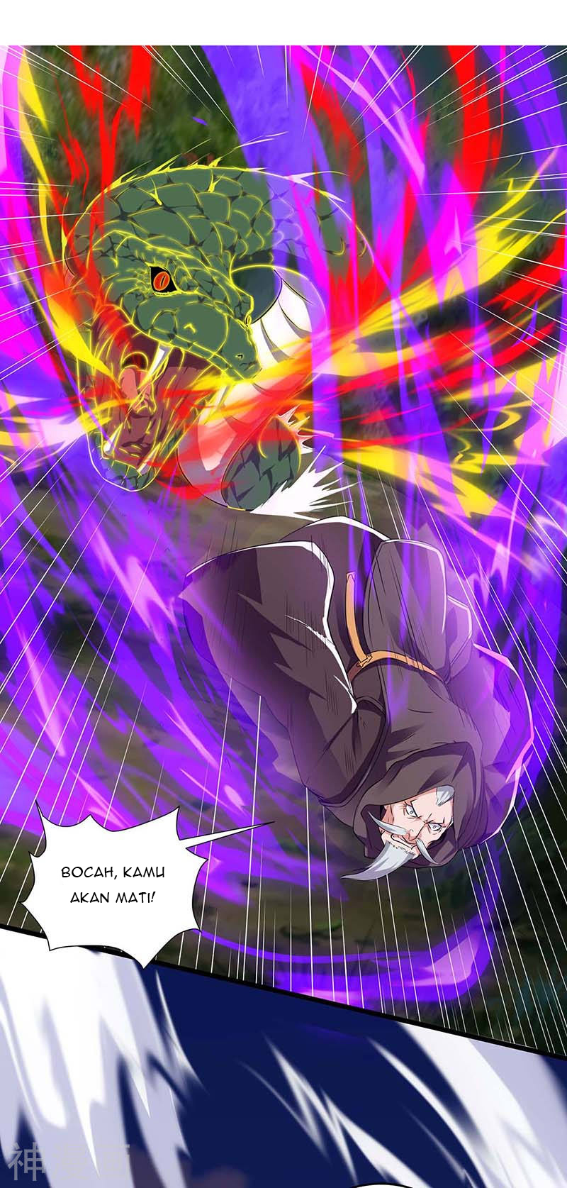 Strongest Leveling Chapter 111 Gambar 19