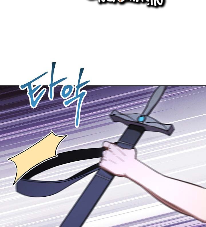 The Live Chapter 28 halaman 33